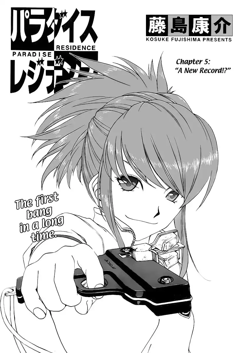 Paradise Residence Chapter 5 3